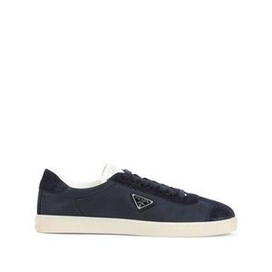 Prada Blue Sneakers With Textured Detailing - NWT